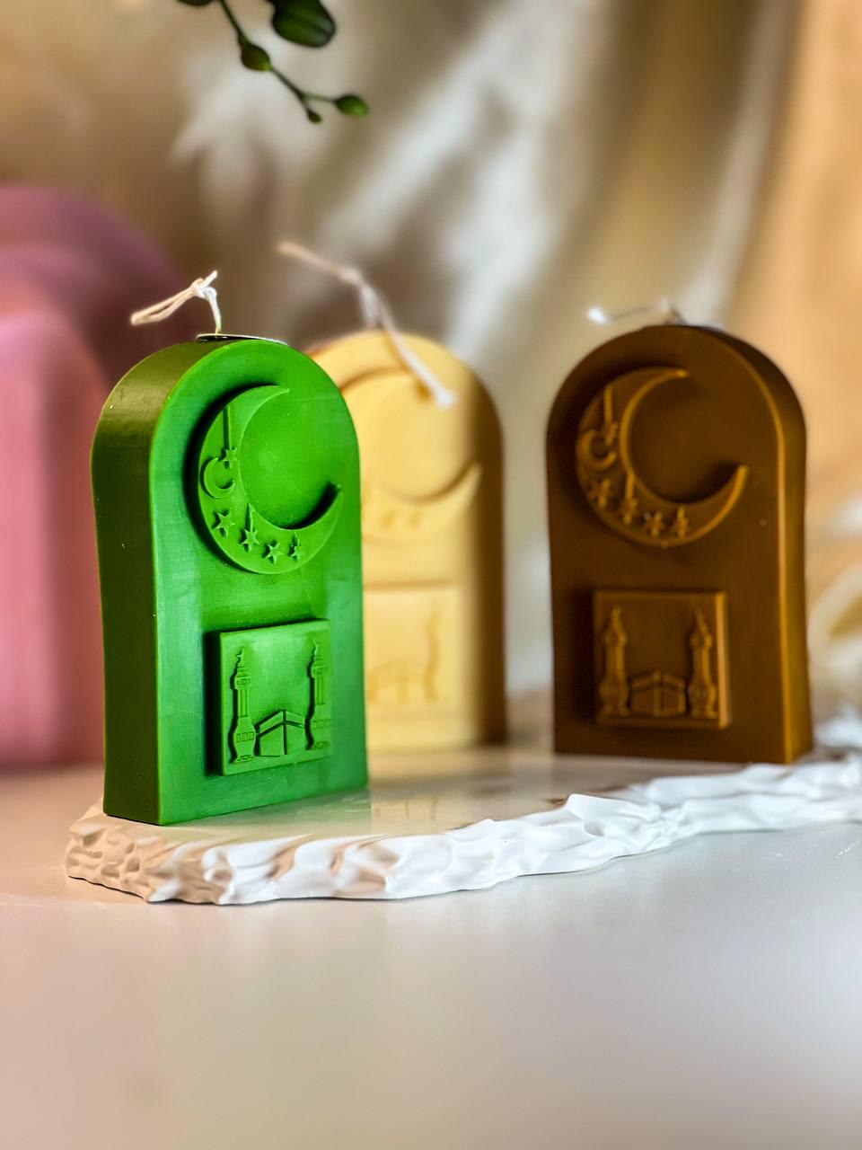 Ramadan Decor Candle